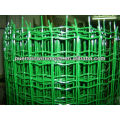 50*50 Holland wire mesh/Wave Fence